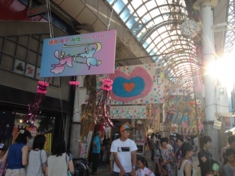 2013-08-03 17.25.28.jpg